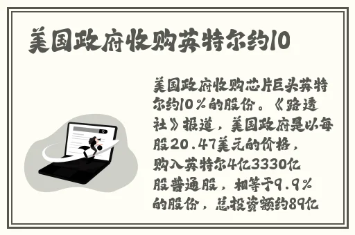 波多野结衣种子文件